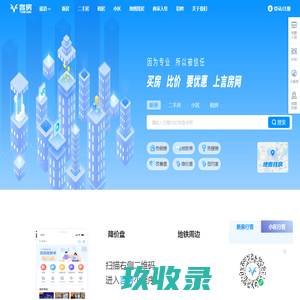 合肥小吃培训|合肥早点培训|合肥西点培训|合肥蜀湘情缘餐饮培训
