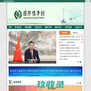 常州市奥翔机械制造有限公司-滚圆机-焊接机器人-桁架机器人-油缸-直缝-环缝焊机