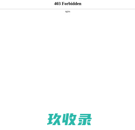 消失模发泡机_消失模成型机-杭州欧宸科技有限公司