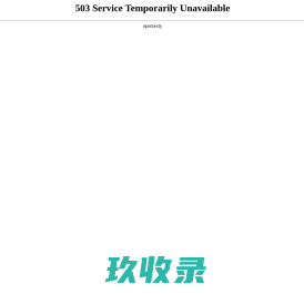 手机 - 淘宝数码大市场