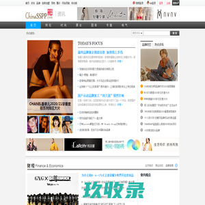 橡胶精炼机_胶片冷却机_加压式捏炼机_双出轴开炼机-双象橡塑机械