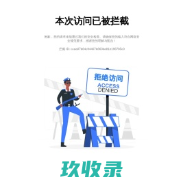 泉州租房信息_泉州出租房源|房屋出租价格【泉州贝壳租房】