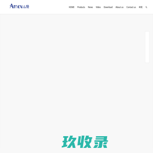 佛山市佛宇重工实业有限公司-移动式水稳站,卧式水泥罐