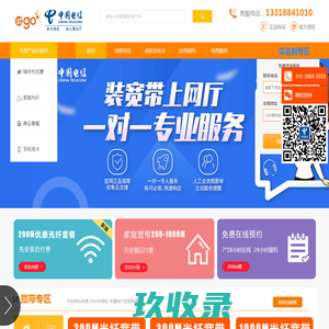 襄阳通风管道|不锈钢风管|白铁皮_镀锌风管加工|襄阳德达机电工程有限公司