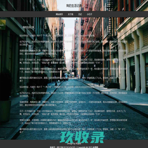linux公社-手机游戏下载中心-安卓应用免费下载