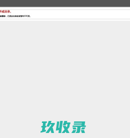 外贸服装批发-服装批发网-服装进货渠道-雅绮服饰有限公司