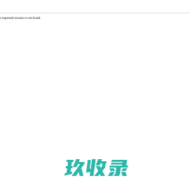 首页 - 康联安防科技股份有限公司 - 中国安全防范产品行业协会