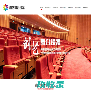 企业品牌策划，厂区形象设计，车间标识设计，参观展示设计，厂区5S执行