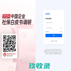 威皇木线_威皇创展_威皇背景墙-美学空间缔造者