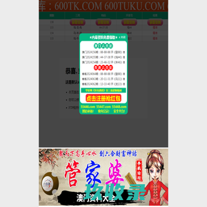 二手柴油发电机,发电机回收,销售,出租-大天设备租赁