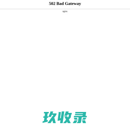 自贡装修网_自贡装饰公司大全_别墅|写字楼装修设计-自贡人人装修网--触屏版