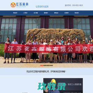 我的百科全知道 - 海纳百川的百科网站