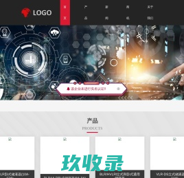 首页 - 宁波布鲁制冷工业有限公司
