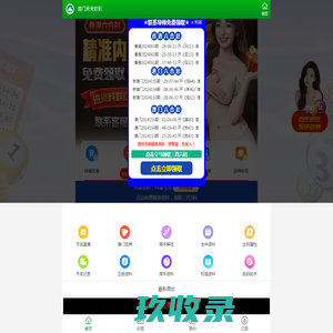 宿迁市山海文化创意有限公司