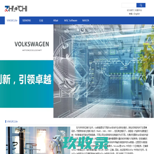江苏肇驰科技有限公司