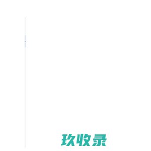 湖北省综合实践活动课程管理平台