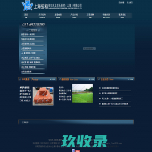 麻章拆车厂蔡屋村汽车报废咨询网点 - 湛江一键汽车报废车残值补贴麻章蔡屋村拆车厂免费拖车电话