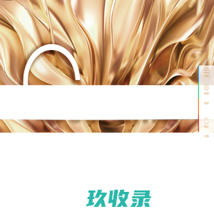 Cocodemer产后恢复 | 让女人魅力重生，自信重塑