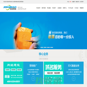 西安旌标网络科技有限公司