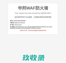 早餐店加盟-招招早餐致力丰富健康美味早餐品牌