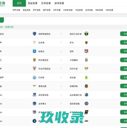 北碚拆车厂九龙社区汽车报废咨询网点 - 重庆一键汽车报废车残值补贴北碚九龙社区拆车厂免费拖车电话