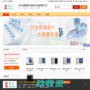 广西龙泰通石业有限公司 - 花岗岩，大理石，黑白根，工艺制品