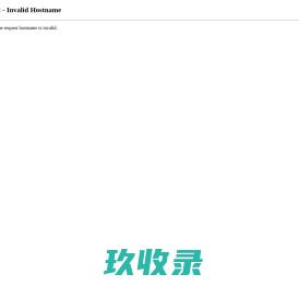 北斗熊知识产权商标交易平台-江门华科知识产权 高新技术企业 商标交易平台 北斗熊专利申请   北京劲创知识产权 江门分所