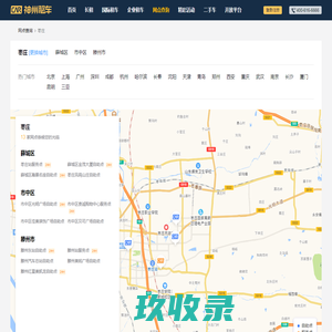 七七八八电影海报---电影海报,海报网,电影剧照,电视海报,电影海报收藏,海报收藏网