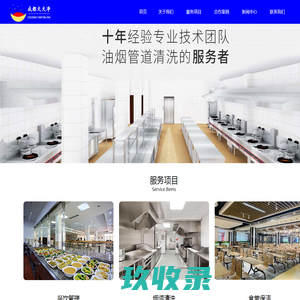 优升学   高考志愿    高考升学    怎么填志愿
