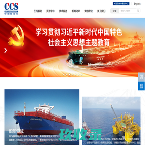 齐河商家信息 - 第一分类信息网