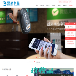 佛山市佛宇重工实业有限公司-移动式水稳站,卧式水泥罐