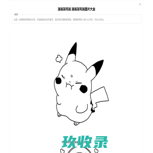 简阳拆车厂金光村汽车报废咨询网点 - 成都一键汽车报废车残值补贴简阳金光村拆车厂免费拖车电话
