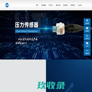 抗静电ABS塑料-导电尼龙塑料-防静电ABS塑料「品质保证」 - 阿德采购网