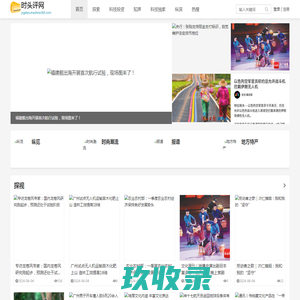 天津法他克自动化设备有限公司，专注各类试验、检测设备，产品稳定，质量保证！