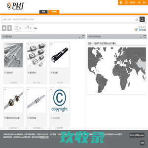 PMI - PMI Linear Motion Systems 2D/3D Models