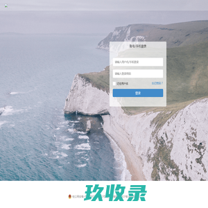 锐思平台-锐思零成本创业联盟 nnrslc.com