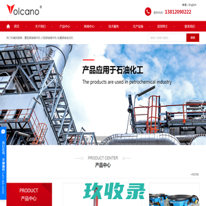 重型焊接操作机_小型焊接操作机_批量焊接变位机-无锡福凯诺机械有限公司