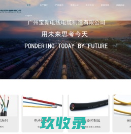 江苏软仪科技股份有限公司