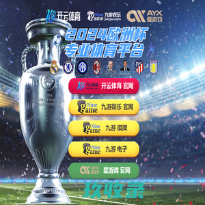 虾皮代打包|shopee代打包|shopee货代|shopee云仓|shopee代发|shopee代贴单_深圳正凯国际物流有限公司