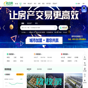 网站截图