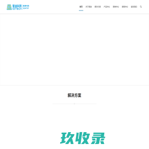 武汉爱迪科技股份有限公司 – IDTECH