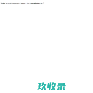 昆明贷款_昆明贷款公司_昆明正规个人无抵押小额贷款_昆明安贷客