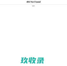 行业网站导航/网站排行榜/第246496页 - M.biz