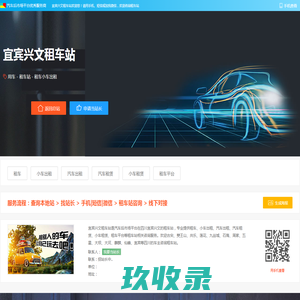 广州冠东五金制品有限公司 - 衣柜拉篮，推拉裤架，推拉鞋架，推拉木盒，推拉领带架，推拉旋转试衣镜，升降衣架