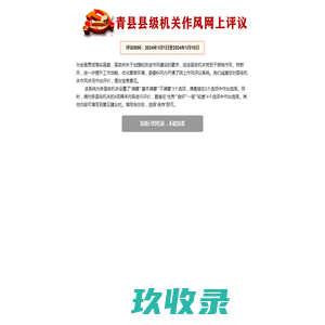 株洲广告公司就选【致力上行设计】_十年经验_一家懂你的广告 公司！