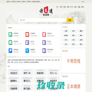 软文网-软文发布_软文营销_软文发稿_软文发布推广平台
