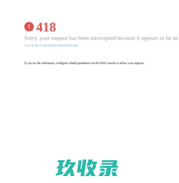 大家投资控股有限责任公司