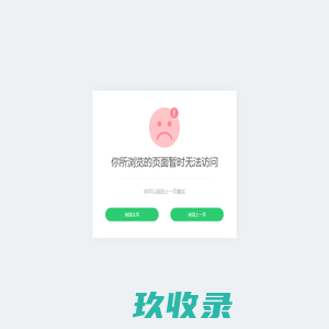 热门手游下载免费app下载_安卓苹果排行榜游戏和软件-727手游