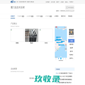 昆明房产信息网—大数据昆明住房吸引力、租房购房