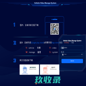 海外版本演示网站www.31hw.net